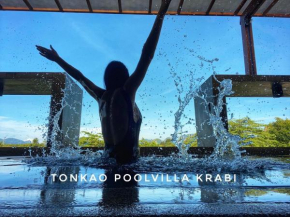 Baan Ton Kao Pool Villa 2